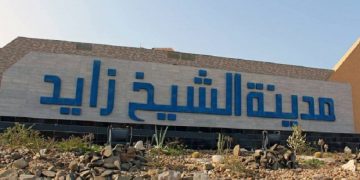 مليون رحلة يوميًا عبر 6 مداخل رئيسية.. أرقام تكشف زحام الشيخ زايد