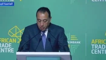 مصر تدعم تأسيس سوق أفريقية حرة مشتركة لتعزيز النمو المستدام