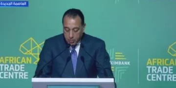 مصر تدعم تأسيس سوق أفريقية حرة مشتركة لتعزيز النمو المستدام