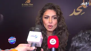 نجلاء بدر: فيلم “الملحد” من أهم السيناريوهات اللي اتعرضت عليا وقضيته شديدة الأهمية