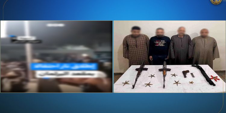 سقوط المتورطين في إطلاق أعيرة نارية ابتهاجاً بمرشح في أسيوط