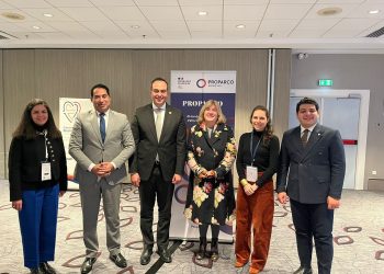 من باريس.. “الرعاية الصحية” المصرية ترسم خارطة طريق عالمية للابتكار الرقمي والتغذية العلاجية