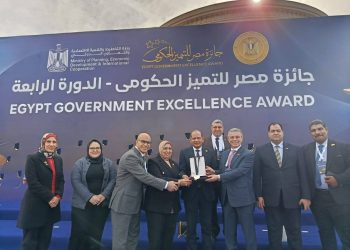 الجمارك المصرية تحصد المركز الثاني بجائزة مصر للتميز الحكومي عن مبادرة “المراكز اللوجستية”