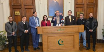 الوفد يعلن القائمة النهائية للمرشحين لرئاسة الحزب في مؤتمر صحفي “اليوم”