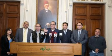 غدًا.. لجنة انتخابات رئاسة الوفد تتلقى الطعون من المرشحين