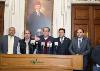 اللجنة المشرفة على انتخابات رئاسة الوفد: ٨ مرشحين يتنافسون على رئاسة الحزب   