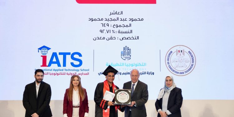 “شركة فريش إليكتريك للأجهزة المنزلية ” تحتفل بتخريج الدفعة الأولى من خريجي مدرسة فريش الدولية للتكنولوجيا التطبيقية