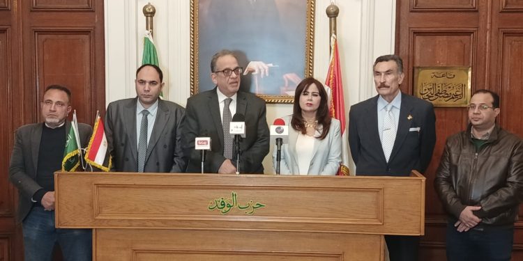 5 ملايين جنيه للدعم اللوجستي في انتخابات رئاسة الوفد.. واستخدام الحبر الفسفوري لأول مرة