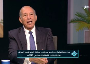 محافظ البحر الأحمر السابق لـ”مراسي”: 20 مليون سائح رقم ضئيل.. ومصر قادرة على استقبال 60 مليونًا سنويًا