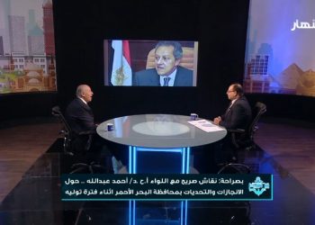 محافظ البحر الأحمر السابق: دور فخري عبد النور محوري في نهضة السياحة وحماية التراث