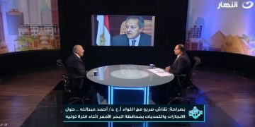 محافظ البحر الأحمر السابق: دور فخري عبد النور محوري في نهضة السياحة وحماية التراث