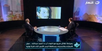 محافظ البحر الأحمر السابق: الفريق يوسف عفيفي رائد السياحة الشاطئية بمصر وصاحب رؤية نهضة الغردقة