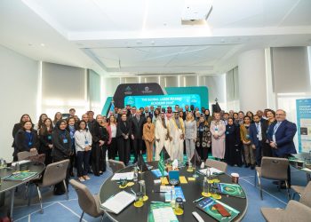 السعودية تفتتح أعمال النسخة الثانية من أكاديمية سوق العمل في الرياض بمشاركة 31 دولة 