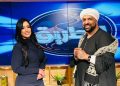 انطلاقة قوية لموسم جديد.. حجازي متقال يفتتح الموسم الجديد من «الطريق» مع سيرا إبراهيم على TEN