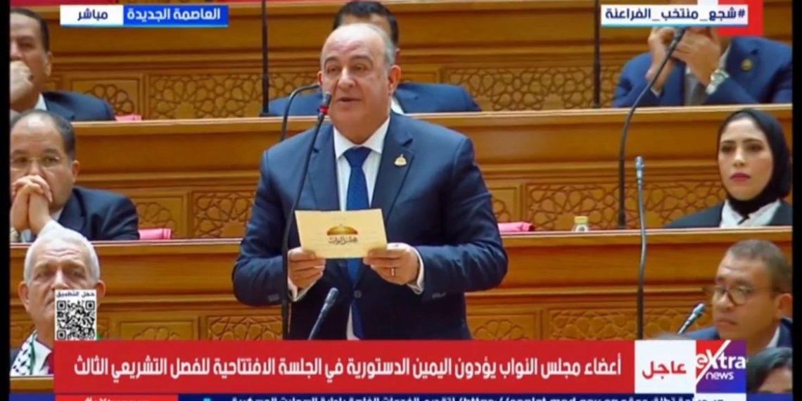 الدكتور مجدي مرشد يؤدي اليمين الدستورية عضوًا بمجلس النواب في الفصل التشريعي الثالث