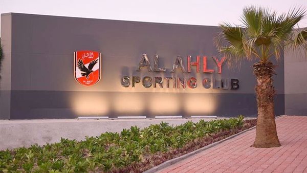 الأمن يضبط المشجع المعتدي بـ “آلة حادة” على فرد أمن الأهلي بالتجمع