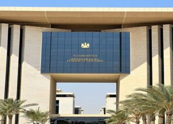 إلى سفراء المستقبل.. الخارجية تفتح باب التعيين بوظيفة “ملحق دبلوماسي” لعام 2026