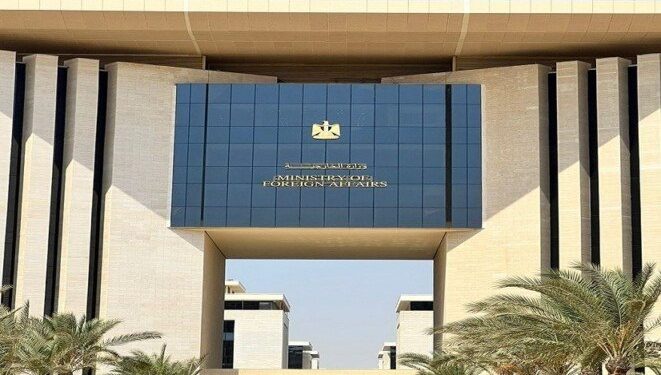 إلى سفراء المستقبل.. الخارجية تفتح باب التعيين بوظيفة “ملحق دبلوماسي” لعام 2026