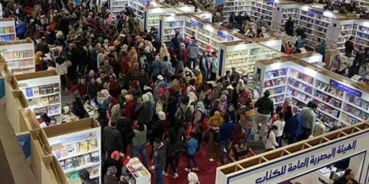 معرض الكتاب يكسر حاجز الـ 5 ملايين زائر ويحطم أرقامه القياسية تاريخياً