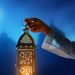 أجمل أدعية استقبال رمضان 2026 ومأثورات رؤية الهلال
