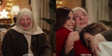 ظهور هزّ الوجدان.. عبلة كامل تكسر عزلة 8 سنوات وتضيء شاشات رمضان 2026