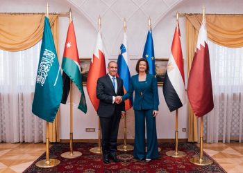 وزير الخارجية يشارك في اجتماع اللجنة الوزارية العربية الإسلامية بشأن غزة المنعقد في سلوفينيا