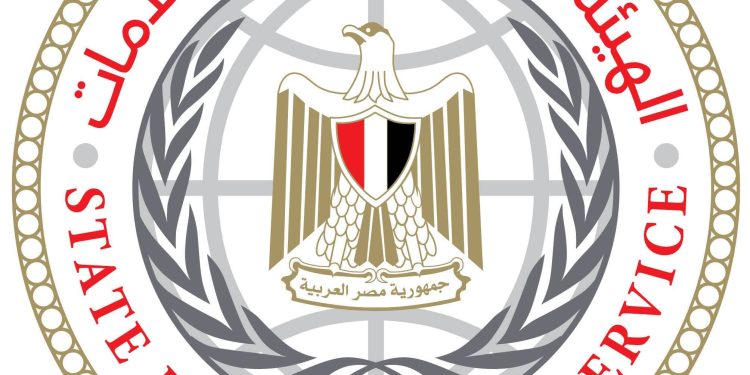 الهيئة العامة للاستعلامات توجه نداءً هاماً لمراسلي الإعلام الأجنبي بشأن التصعيد الإقليمي