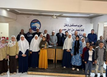 مستقبل وطن بأسيوط يطلق مسابقة حفظة القرآن الكريم للعام السابع وسط إقبال واسع من أبناء منفلوط