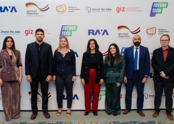 راية القابضة تختتم برنامج Raya FutureTECH بالتعاون مع GIZ وتبدأ مرحلة جديدة بهوية استراتيجية وتركيز على دمج الشركات في مراحل النمو