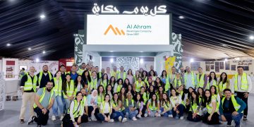 الأهرام للمشروبات تتعاون مع مؤسسة صناع الخير لتوفير 60 ألف وجبة إفطار و2500 كرتونة مواد غذائية ضمن مبادرة “المنفذ” خلال شهر رمضان