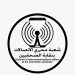 شراكة بين “راية القابضة” و”شعبة محرري الاتصالات” لدعم البنية التكنولوجية بالمركز الصحفي لنقابة الصحفيين