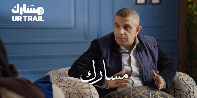 “مسارك”.. أول برنامج يدمج بين القيم الرقمية وحياة “جيل زد وجيل ألفا” على السوشيال ميديا في رمضان 2026