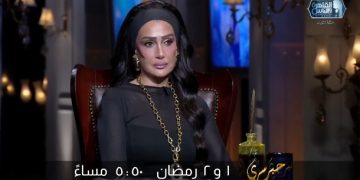 غادة عبد الرازق لـ”حبر سري”: عمري ما هلاقى زي أبويا.. كنت أبحث عنه في الارتباط بالزوج