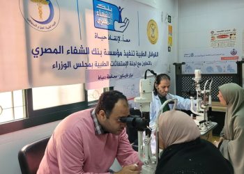 بنك الشفاء المصري يطلق قافلة طبية جديدة في دمياط