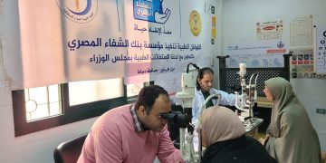 بنك الشفاء المصري يطلق قافلة طبية جديدة في دمياط