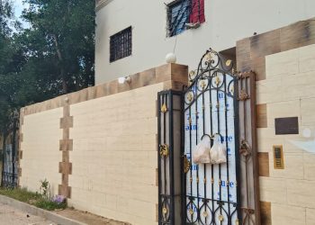 الصحة تغلق 15 مركزًا غير مرخص لعلاج الإدمان بمدينة العبور 