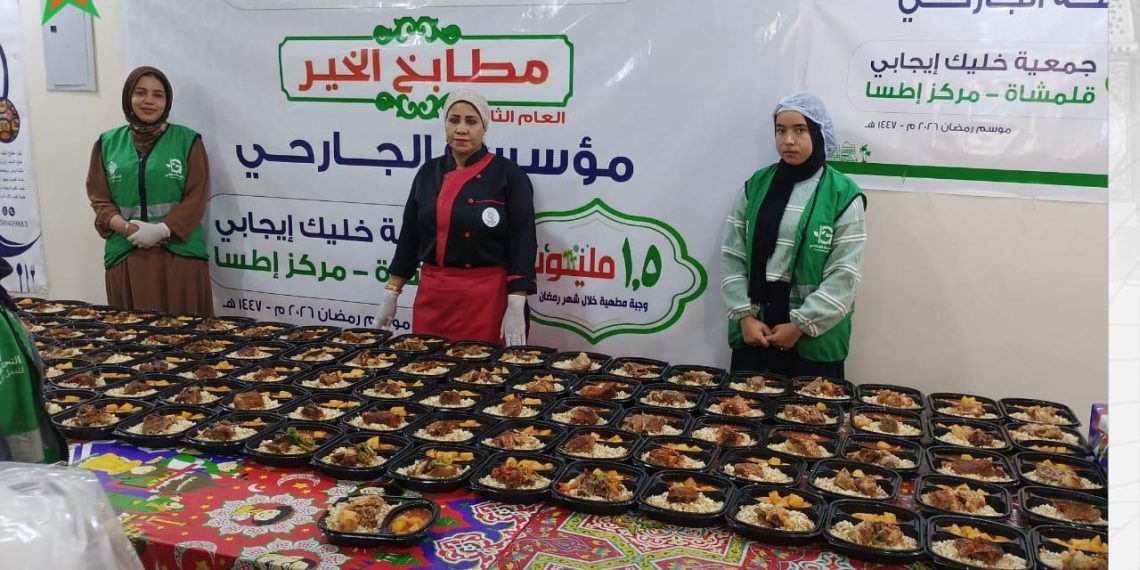 مؤسسة الجارحي تطلع نموذجاً إنسانياً ملهماً عبر “مطابخ الخير”