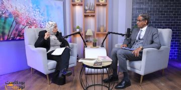 خفايا العالم السري للجواسيس: حنان أبو الضياء تكشف لغز إبستين وعلاقة السينما بالمخابرات عبر برودكاست نور مع طارق تهامي 