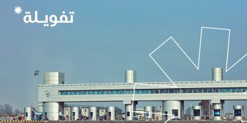 «تفويلة» تطلق منظومتها الرقمية المتطورة لسداد رسوم الطرق والموازين لعربات النقل للشركات والأفراد بتقنية NFC