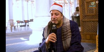 كلم ربنا.. الشيخ طه النعماني نجم برنامج دولة التلاوة: أبويا قالي لو مُتّ ما تجيش تدفني.. كمّل حلمك يا ابني” وأنا هلاقي اللي يكفني ويدفني