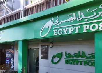 عناوين مكاتب البريد المتاحة لتسجيل “السكن البديل” لمستأجري الإيجار القديم في رمضان