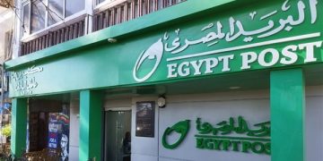 عناوين مكاتب البريد المتاحة لتسجيل “السكن البديل” لمستأجري الإيجار القديم في رمضان