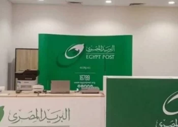 دليل مواعيد عمل مكاتب البريد المصري في رمضان 2026: خريطة التشغيل الصباحية والمسائية