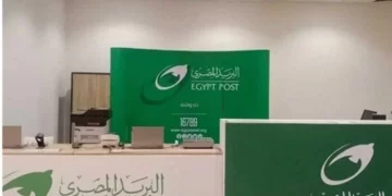 دليل مواعيد عمل مكاتب البريد المصري في رمضان 2026: خريطة التشغيل الصباحية والمسائية