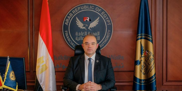 الأهلي فاروس والعربي الأفريقي وصندوق SAFE.. الرقابة المالية تمنح 3 شركات الترخيص بمزاولة أنشطة الوساطة في العقود الآجلة وصناديق الاستثمار العقاري