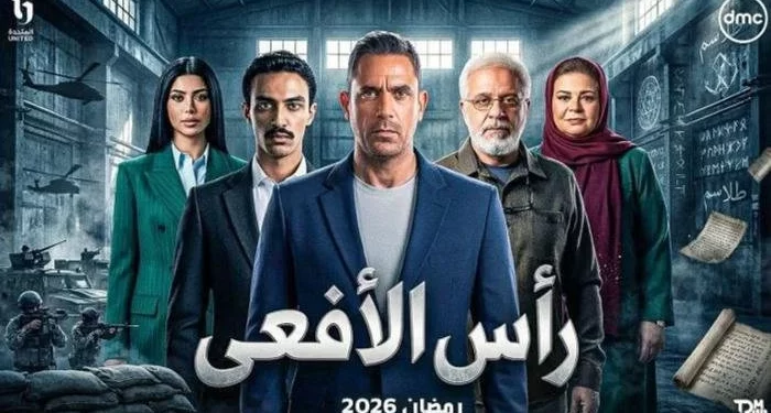 ضربة البداية لرجال الظل.. أمير كرارة يطارد شريف منير في أولى حلقات رأس الأفعى