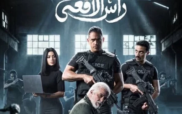 مسلسلات رمضان 2026: رأس الأفعى يتصدر المنافسة.. تعرف على مواعيد وقنوات العرض