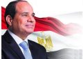 السيسي في ذكرى انتصارات العاشر من رمضان: “اطمئنوا على مصر.. لا أحد يمكنه المساس بنا ونبذل أقصى جهد لمحاصرة الأزمات الإقليمية”