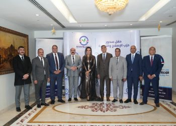 الإصلاح والنهضة سحوره السنوي لعام 2026 بحضور نخبة من القيادات السياسية والشخصيات العامة.. صور