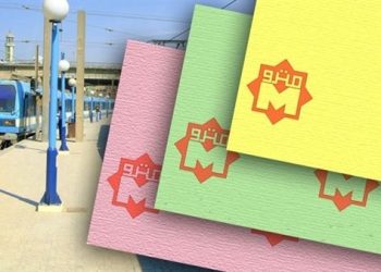 رسميًا.. النقل ترفع أسعار تذاكر قطارات السكك الحديد ومترو الأنفاق